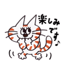 はたらくネコの日常【販売員編】（個別スタンプ：7）