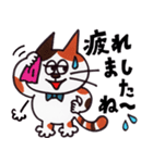 はたらくネコの日常【販売員編】（個別スタンプ：16）