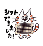 はたらくネコの日常【販売員編】（個別スタンプ：32）
