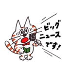 はたらくネコの日常【販売員編】（個別スタンプ：34）