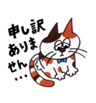 はたらくネコの日常【販売員編】（個別スタンプ：39）