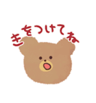 くまとうさぎな日常的挨拶スタンプ（個別スタンプ：6）