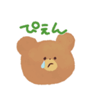 くまとうさぎな日常的挨拶スタンプ（個別スタンプ：8）