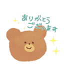 くまとうさぎな日常的挨拶スタンプ（個別スタンプ：10）