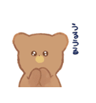 くまとうさぎな日常的挨拶スタンプ（個別スタンプ：12）