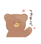 くまとうさぎな日常的挨拶スタンプ（個別スタンプ：16）