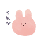 くまとうさぎな日常的挨拶スタンプ（個別スタンプ：21）