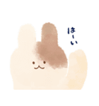 くまとうさぎな日常的挨拶スタンプ（個別スタンプ：24）