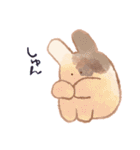 くまとうさぎな日常的挨拶スタンプ（個別スタンプ：26）