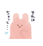 くまとうさぎな日常的挨拶スタンプ（個別スタンプ：27）