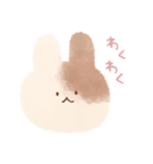 くまとうさぎな日常的挨拶スタンプ（個別スタンプ：32）