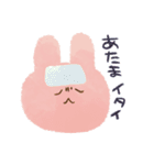 くまとうさぎな日常的挨拶スタンプ（個別スタンプ：33）