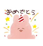 くまとうさぎな日常的挨拶スタンプ（個別スタンプ：37）