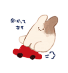くまとうさぎな日常的挨拶スタンプ（個別スタンプ：38）