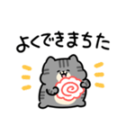 舌足らず敬語♪しましまこねこ（個別スタンプ：1）