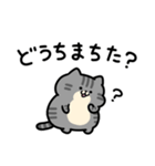 舌足らず敬語♪しましまこねこ（個別スタンプ：23）