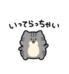 舌足らず敬語♪しましまこねこ（個別スタンプ：25）
