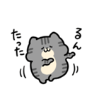 舌足らず敬語♪しましまこねこ（個別スタンプ：37）
