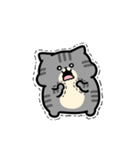 舌足らず敬語♪しましまこねこ（個別スタンプ：38）