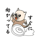 忠実なシャム猫（個別スタンプ：11）