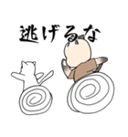 忠実なシャム猫（個別スタンプ：19）