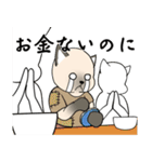 忠実なシャム猫（個別スタンプ：22）