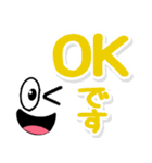 携帯から飛び出るスマイル！敬語（個別スタンプ：3）