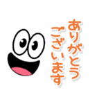 携帯から飛び出るスマイル！敬語（個別スタンプ：4）