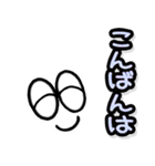 携帯から飛び出るスマイル！敬語（個別スタンプ：11）