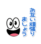 携帯から飛び出るスマイル！敬語（個別スタンプ：15）