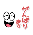 携帯から飛び出るスマイル！敬語（個別スタンプ：20）