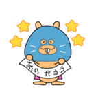スーパーマスクドゲッシのかわいいスタンプ（個別スタンプ：34）