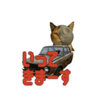 ハニーちゃん オニャンコラージュver.1.0（個別スタンプ：6）