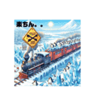 ゼロ度式列車（個別スタンプ：3）