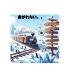 ゼロ度式列車（個別スタンプ：6）