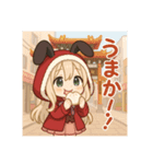 な〜ずカフェ ゆな店長  長崎編（個別スタンプ：1）
