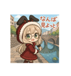 な〜ずカフェ ゆな店長  長崎編（個別スタンプ：5）