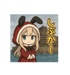 な〜ずカフェ ゆな店長  長崎編（個別スタンプ：6）