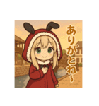 な〜ずカフェ ゆな店長  長崎編（個別スタンプ：7）