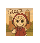 な〜ずカフェ ゆな店長  長崎編（個別スタンプ：8）