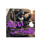 元気なゴリラ運転手スタンプ（個別スタンプ：10）