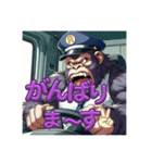 元気なゴリラ運転手スタンプ（個別スタンプ：12）