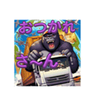 元気なゴリラ運転手スタンプ（個別スタンプ：14）