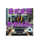 元気なゴリラ運転手スタンプ（個別スタンプ：15）
