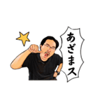 ヒゲですッ！（個別スタンプ：4）