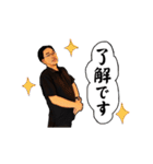 ヒゲですッ！（個別スタンプ：6）
