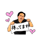ヒゲですッ！（個別スタンプ：8）