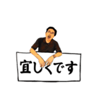 ヒゲですッ！（個別スタンプ：15）