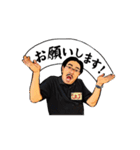 ヒゲですッ！（個別スタンプ：16）