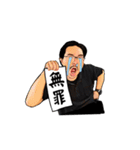 ヒゲですッ！（個別スタンプ：17）
